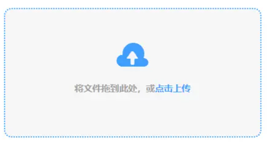 飞速直播使用讲解 - 添加文件